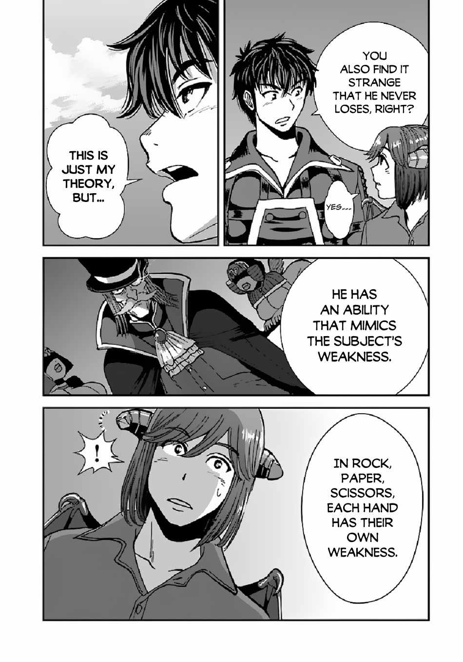 Makikomarete Isekai Teni suru Yatsu wa, Taitei Cheat Chapter 39.2 8